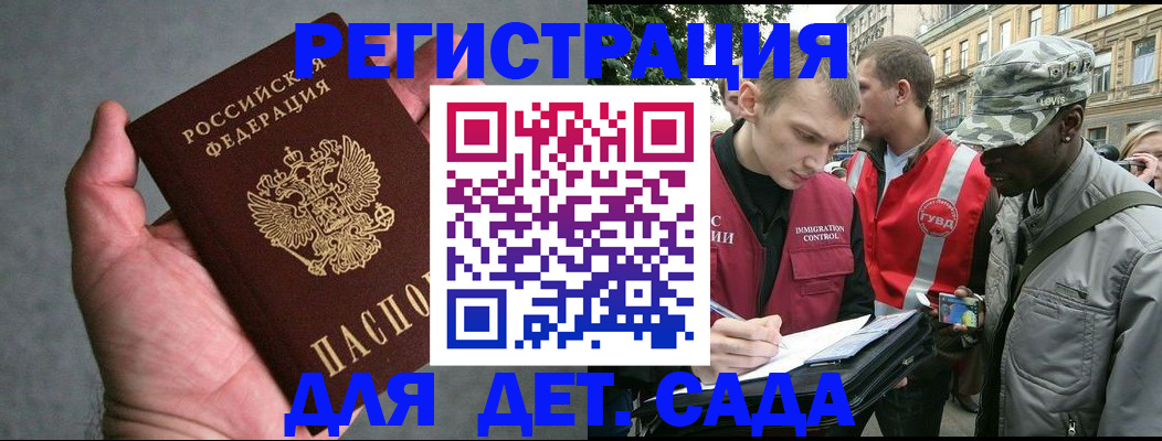 форма 3 в Нефтегорске